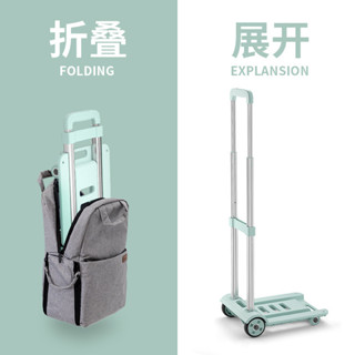 家用折疊小拉車 搬運購物買菜擺攤手推車神器輕便攜快遞行李拉貨車折疊手推車 折疊手拉車 四輪推車 拉桿車 小拉車 旅行推車