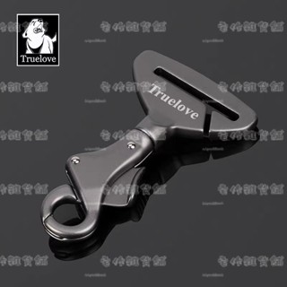 Truelove寵物車載安全扣 狗狗汽車防幹擾駕駛狗安全帶 寵物用品 車用安全扣 寵物車用安全帶