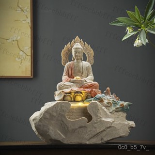 △新品 大釋迦 流水擺件 招財流水盆 流水聚寶盆 創意 流水擺飾 招財擺飾 風水招財流水組 風水擺件 入厝禮物 開幕送禮