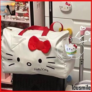 火熱~可愛Kitty貓少女校園衣服收納袋輕便拉桿旅遊出差手提行李收納包