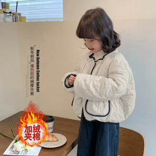韓版女童秋冬新款加絨夾棉衣洋氣寶寶棉服保暖包邊外套中小童百搭Fashion SHOP