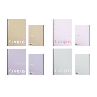 KOKUYO Campus 點線U罫筆記本 B5(4入)-沉穩 墊腳石購物網