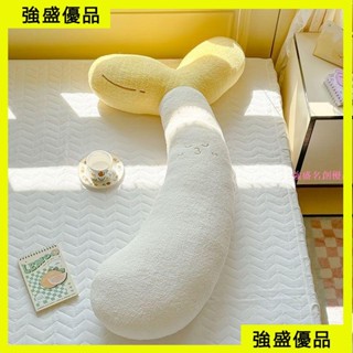 ✨品質優選限時下殺✨豆芽長條抱枕臥室床上睡覺靠枕夾腿神器孕婦側睡專用枕頭可拆洗✨強盛✨