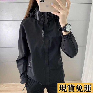 ❣雅軒🎆免運🎆輕量衝鋒外套 高領登山服 2024春秋季新款單層衝鋒衣 女薄款戶外防風防雨外套 男女休閒運動薄外套