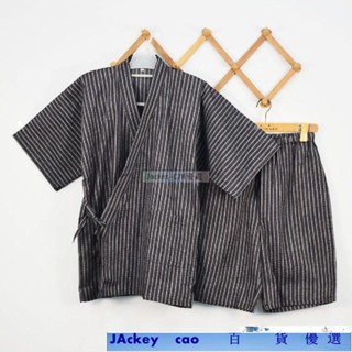 JACKY 百貨日式睡衣 日本和服 和服 浴衣 浴衣和服 日本和服 和服睡衣 睡袍睡衣夏男款純棉短袖短褲溫泉衣汗蒸服和服