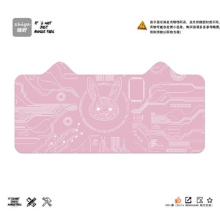 🔥新北出貨🔥電競滑鼠墊 電競桌墊 鍵盤墊 客製滑鼠墊 【店鋪熱銷】可愛電競耳鼠標墊超大遊戲卡通電腦鍵盤墊個性創意辦公桌