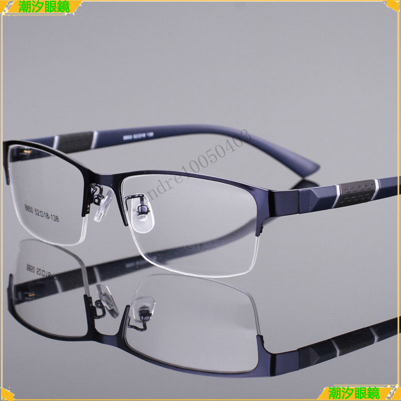 👓近視眼鏡👓商務半框近視眼鏡 休閒半框近視眼鏡 有度數無度數眼鏡 鍍藍膜近視眼鏡 近視眼鏡  眼鏡