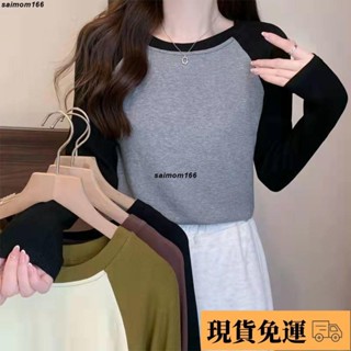 🌸臺灣特價🌸悠米 長袖T恤女 打底衫 寬鬆秋冬新款插肩袖上衣女ins潮復古印花內搭 上衣女 打底衫 修身洋氣百搭