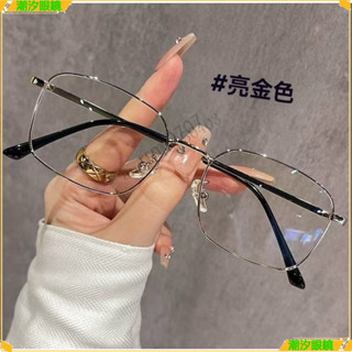 👓近視眼鏡👓金絲斯文敗類近視眼鏡 小框複古方框近視眼鏡 純慾金邊近視眼鏡 有度數無度數眼鏡 近視眼鏡 眼鏡