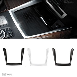 寶馬 BMW X5 X6 中控杯架 E70 E71 水杯框 零錢 點菸器 碳纖紋內飾改裝∴TY