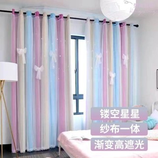 窗簾 遮光窗簾布 多款式多色系 全遮光99%落地窗簾 透光窗紗 免打孔魔鬼氈門簾 小窗簾 掛鉤穿桿款 rx1
