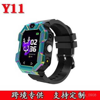 高階品質🎁免運🚚 Y11手錶 音樂 不插卡拍照影片播放運動計步 益智兒童遊戲手環