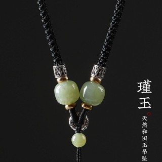 天然和田玉吊墜繩玉佩觀音掛繩貔貅平安扣黃金黑色項鍊繩掛脖男女