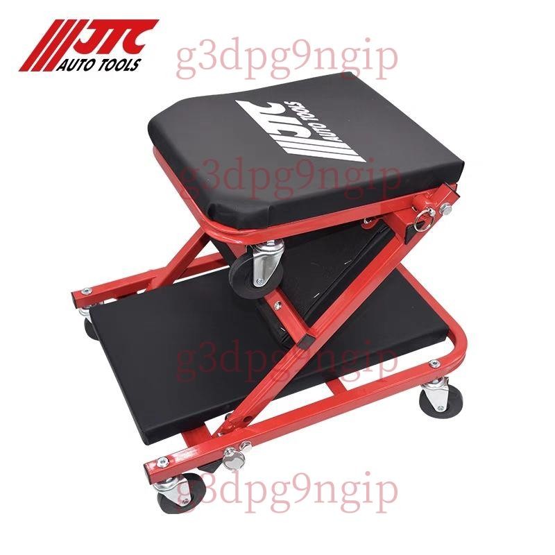 【可開發票】JTC3105C臺灣汽修維修新款修車躺板移動折疊工作椅可坐多功能帶輪