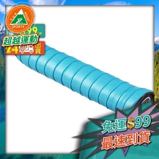 超越運動🦞KAWASAKI OGPLBU-1 長纖毛巾握把布 淺藍