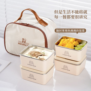【熱賣中】便當盒 保溫飯盒 保鮮盒 316不銹鋼食品級飯盒可微波加熱學生學校宿捨上班族帶飯保溫袋