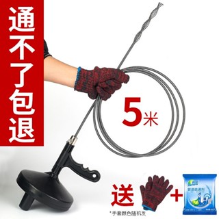 下水道工具 管道疏通器 自動推進器 通水管工具 電動疏通器 通下水道疏通神器馬桶通厠所一炮通管道工具掏鋼絲簧堵塞專用地漏