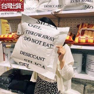 🌸限時優惠🌸方形抱枕 創意抱枕 (可拆洗)乾燥劑抱枕創意汽車車用靠墊枕頭客廳女生睡覺抱枕異形 沙發抱枕 午睡抱枕 靠