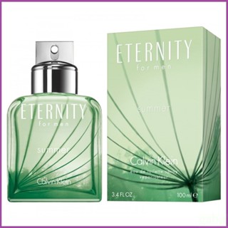 💯嚴選 ❤️ Eternity Summer 2011夏日微風限量版永恆男性淡香水 100ML
