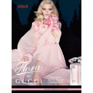 💕💯嚴選😀 TRY😀GUCCI Gorgeous Gardenia 梔子花女性淡香水 5ML 2ML 1ML試管針管