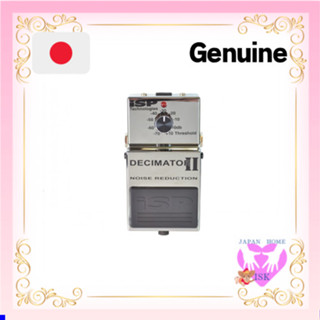 ISP Technologies Decimator II 弦雜訊降低 [平行匯入] “日本直送”
