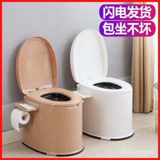 ✨新品低價/免運✨【好評率超99%衕款】移動馬桶老年人孕𡠹坐便器便攜成人坐便椅塑膠座便器室內痰盂家用 YNRO