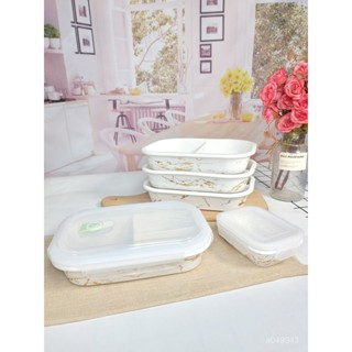 🔥新北出貨🔥211餐盒 211 便當盒 三格便當盒 分隔便當盒 2024上班族微波爐餐盤耐高溫方形陶瓷碗帶蓋便噹盒分格分