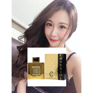 CHARRIOL 夏利豪 Royal Gold 皇家金典男性淡香水 100ML