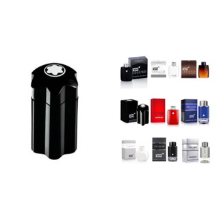 🤗 TRY 🤗MONTBLANC萬寶龍 EMBLEM 傳奇經典 白朗峰 探尋旅者 男性淡香水 5ML 2ML 1ML