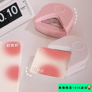 🚀臺灣發貨⚡環美小卡圓倒角器R4塑封膜照片切圓角名片多功能裁角器切割器圓邊 MQOD