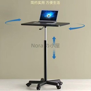 升降床邊桌 移動桌 升降移動桌 移動升降桌 滾輪升降桌 床邊移動桌 懶人升降桌 伸降桌 升降邊桌滾輪升降桌 床邊移動桌
