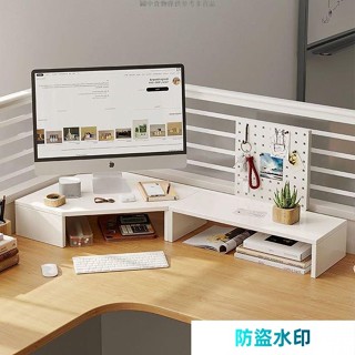 鍵盤架 桌上架 增高架 螢幕架 usb 螢幕架 抽屜 電腦增高架帶洞洞板臺式收納架子顯示器支架墊高底座辦公桌置物架#x0