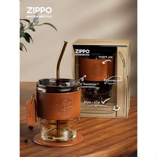 【臺灣出貨】zippo 玻璃水杯 女帶 吸管 咖啡杯 新款 泡茶杯子 辦公室 復古 隨行杯 可愛水杯 旅行杯