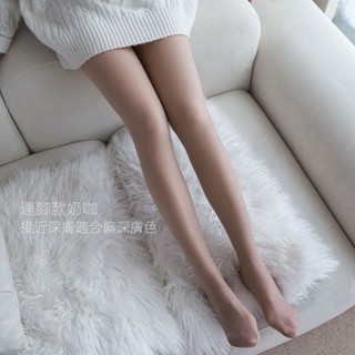 九分水光襪 打底褲 連褲襪 九分襪 光腿神器女 秋冬刷毛加厚單層一體打底連褲襪自然裸感膚水光襪
