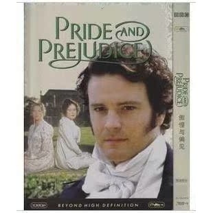 珍稀資源 DVD光碟片 傲慢與偏見【BBC 1995版 2】
