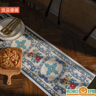 BOB好物❤復古提花桌旗 電視櫃蓋布 餐桌 8 座長桌旗 酒店婚禮裝飾[lb012]派對桌布 長桌旗 復古桌旗 流蘇桌旗