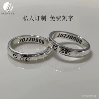 💍限時下殺💍 【情侶戒指】DIY戒指 定製戒指 小紅書爆款蠟筆小新與豬豬情侶對戒ins輕奢可愛學生簡約銀戒指女