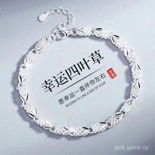 【店鋪熱銷】週大F足銀S999純銀手鏈女款兔子愛心四葉草手鏈520送女友老婆禮物