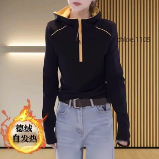 【免運】半拉鏈拚接連帽衣 保暖打底衫 女 冬季新款 休閒百搭 氣質幹練 修身顯瘦 長袖上衣 簡約通懃 韓版 潮ins
