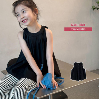 ATL 女童短袖 中大童衣服 兒童上衣女童娃娃衫夏季 2025新款洋氣時尚大童無袖背心薄款兒童上衣褲套裝