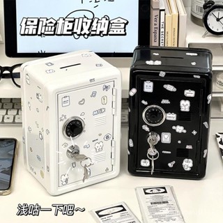 臺灣熱賣 熱賣爆款新客立減家用保險箱存錢罐兒童儲蓄罐密碼鎖小型迷你存錢罐玉桂狗