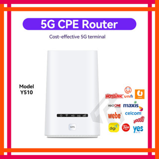 【新品】企業工業級網路分享器 5G路由器 插卡5G 全網通上網絡卡 全韆兆網口路由器 分享器 無綫WIFI 雙頻路由器