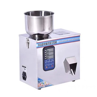 【限時特購僅限前11名】分裝機 自動稱重茶葉分裝機 計數全自動小型五金螺絲顆粒粉末大米調料咖啡