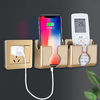 【臺灣熱銷】粘貼式手機充電支架多功能創意墻壁掛置物架收納床頭固定懶人通用