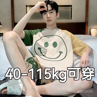 臺灣出貨 夏季男生短袖睡衣套裝 可外穿 大尺碼男生睡衣 夏天睡衣 男士居家服 大碼睡衣 居家睡衣 居家服 男生居家休閒服