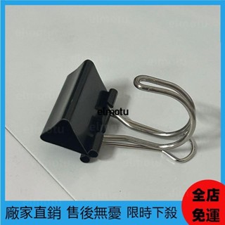 【桃園發出】機車 電動車 專用掛鈎 耐用買菜夾 推車置物架 置物夾 加厚加粗 收納夾