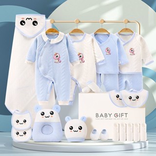 純棉嬰兒衣服套裝 新生兒高檔禮盒 初生剛出生寶寶全套用品 滿月禮物