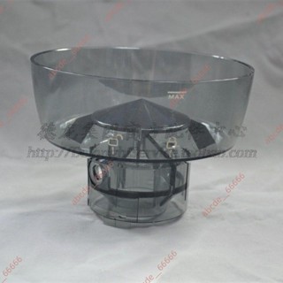 熱銷#DeLonghi德龍EC9335半自動咖啡機豆倉盒 咖啡豆容器配件 容器盒