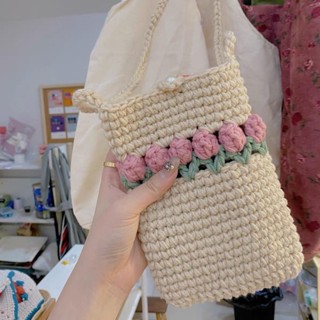 嘉義出貨♕手作包包 DIY鉤針編織包包 DIY手工縫紉包包 鬱金香手機包 材料包 毛線鉤針鉤織斜揹包斜揹包春日外出小包