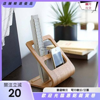 🌟臺灣熱銷🌟日式桌麵茶幾收納架 簡約客廳多功能遙控器架木藝桌面雜物整理架ＪＭＧＯ